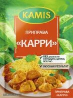 Приправа Kamis Карри пак. 25г
