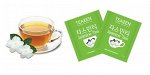 Чай улун с жасмином – «Jasmine Tea» 1г