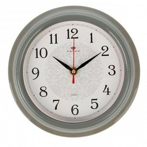 Часы настенные "Классика", "Рубин", серый обод  21х21 см