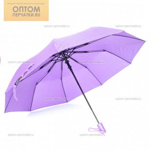 Зонт женский с проявляющимся под дождем рисунком
