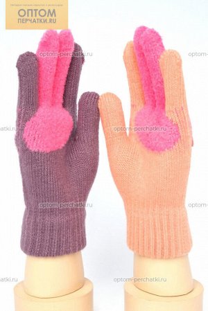 Перчатки детские (8-11л или от 12л) вязаные
