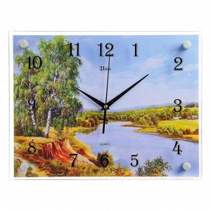 Часы настенные, серия: Природа, "Река и природа", 30х40  см, в ассортименте
