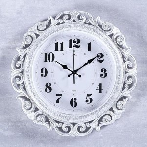 Часы настенные, серия: Классика, "Хостон", белое серебро, 40.5 см, в ассортименте