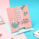 Подставка для книг «Мечтай и удивляй», 15.2x18 см