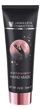 Goodnight Hand Mask / Ночная маска для рук, 75 мл, Janssen