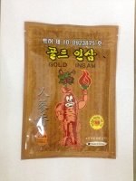 Пластырь с Красным Женьшенем Gold insam (25 шт.) Ю.Корея