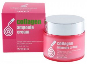 Крем с КОЛЛАГЕНОМ для лица Zenzia Collagen Ampoule Cream, 70мл