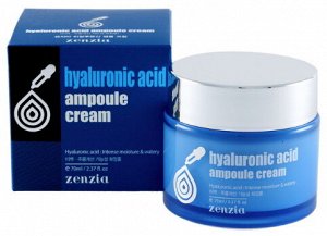Крем с ГИАЛУРОНОВОЙ КИСЛОТОЙ для лица Zenzia Hyaluronic Acid Ampoule Cream, 70мл