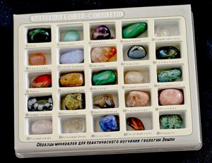 Коллекция камней-самоцветов. 25 минералов. Пластиковая коробка ~ 13х10 см