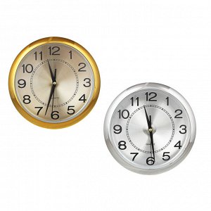 LADECOR CHRONO Часы настенные d26см, пластик, плавный ход, 1xAA, 2 цвета "хром/золото"