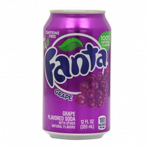 Напиток газированный Fanta Виноград, США, 355 мл