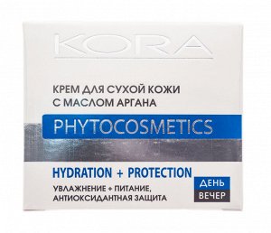 Крем для сухой кожи с маслом аргана 50 мл (Кора, Увлажнение кожи)