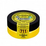 Краситель сухой жирорастворимый GUZMAN, желтый электрик (711), 5 г