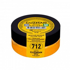 Краситель сухой жирорастворимый Желтый яичный (712), GUZMAN, 5 г