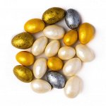 Яйца шоколадные с миндалем (золото, бронза, серебро, жемчуг), 80 г
