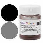 Краситель сухой водорастворимый Черный яркий, Cake colors, 10 г