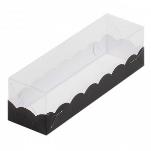 Коробка для макарон с прозрачной крышкой Чёрная 19х5,5х5,5 см