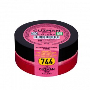Краситель сухой жирорастворимый Малиново-розовый (744), GUZMAN, 5 г