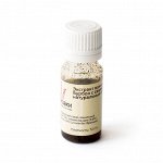 Экстракт ванили (светлый) Eurovanille (Франция), 15 г