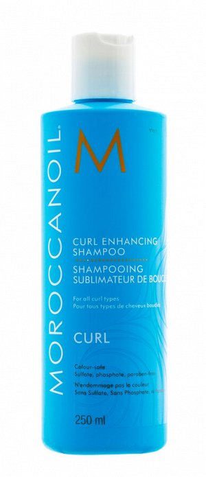 Мороканойл Шампунь для вьющихся волос "Enhancing Shampoo", 250 мл (Moroccanoil, Curl)