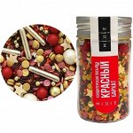 Сахарная посыпка для декора &quot;Красный бархат&quot; MIXIE, 50 г