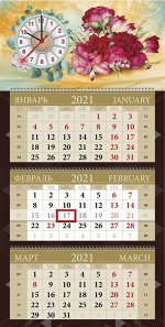 3-СЕКЦИОННЫЙ КАЛЕНДАРЬ С ПОСТЕРОМ ИЗ ОБЪЕМНОГО ПЛАСТИКА С ЧАСАМИ