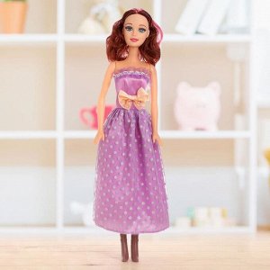 Кукла «Таня» со звуком, в платье, высота 54 см, цвета МИКС
