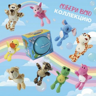 Море игрушек для детей🦊 Бизиборды, игровые наборы, роботы👾