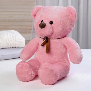 Мягкая игрушка «Мишка», 65 см, цвет розовый