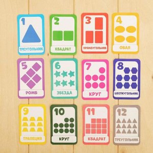 Обучающие часики «Изучаем время» с набором карточек «Мой день», «Цвета, формы и счёт», по методике Монтессори