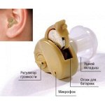 Усилитель звука мод. JH-906 &quot;Mini Ear&quot; (портативный / ушной)