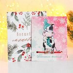 Браслет &quot;Новогодний&quot; бычок в шапке, цвет красный