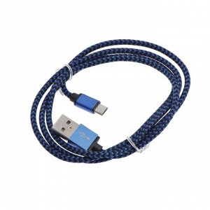 Кабель LuazON, micro USB - USB, 1 А, 1 м, оплётка нейлон, синий