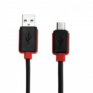 Кабель LuazON, microUSB - USB, 1 А, 1 м, МИКС