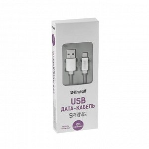 Кабель Krutoff, USB - Lightning, усиленный разъем, 2.1 А, 1 м, белый