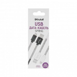 Кабель Krutoff, USB - Lightning, усиленный разъем, 2.1 А, 1 м, белый
