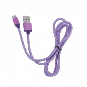 Кабель LuazON, micro USB - USB, 1 А, 1м, пластиковое армирование, штекер металл, фиолетовый