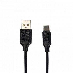 Кабель GAL, Type-C - USB, до 2 А, 1 м, черный