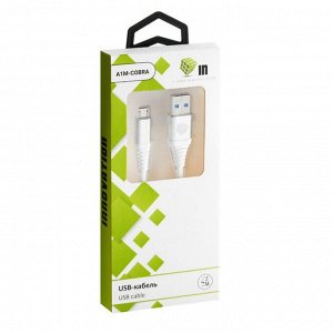 Кабель Innovation A1I-COBRA, microUSB - USB, 3 А, 0.2 м, белый