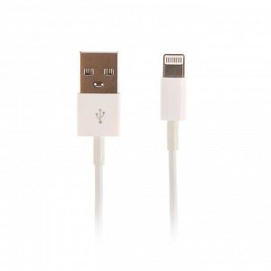 Кабель Lightning - USB, 1.5 А, 1 м, укрепленные коннекторы, белый