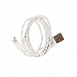 Кабель Lightning - USB, 1.5 А, 1 м, укрепленные коннекторы, белый