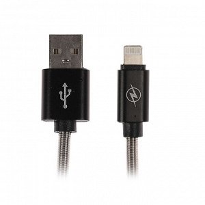 Кабель LuazON, Lightning - USB, 1 А, 1 м, защитная пружина, МИКС