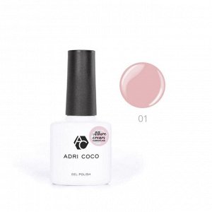 Гель-лак ADRICOCO Allure сream №01 камуфлирующий розовый, 8 мл