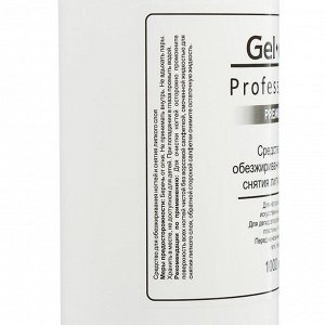 Средство для обезжиривания ногтей и снятия липкого слоя Gel*off Premium Professional,1000 мл   45983