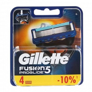 Сменные кассеты Gillette Fusion5 ProGlide, 5 лезвий, 4 шт.