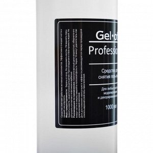 Средство для снятия гель-лака Gel-off Professional, 1 л