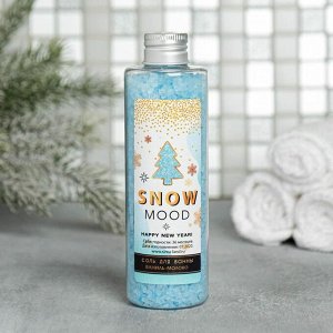 Набор Beauty winter: соль во флаконе, бомбочка для ванн