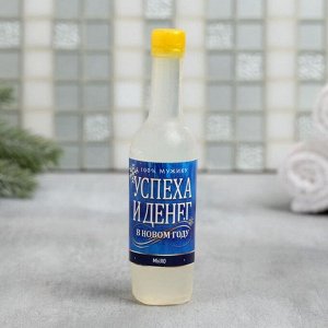 Набор "Новогоднего настроения" гель для душа-водка, мыло-водка