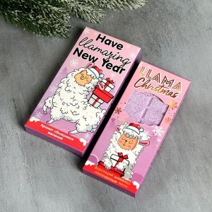 Набор Llama Christmas: бурлящий шоколад, мыло-шоколад