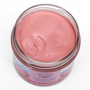 Маска для лица "Розовая глина с маслом ламинарии" "МореЛечит" Пластик 100 мл.